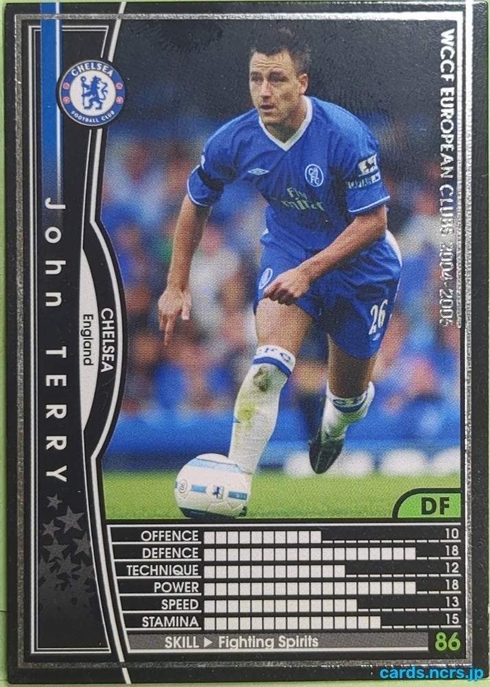 Panini WCCF Football WCCF/2004-2005-022/224 N John Terry Trading Card EX