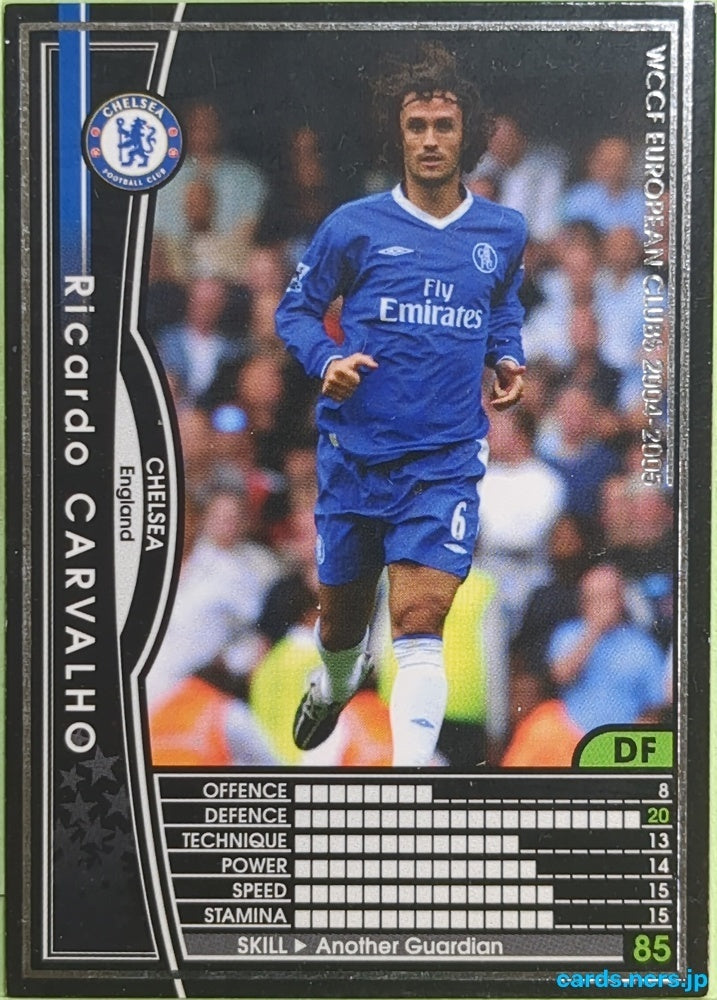 Panini WCCF Football WCCF/2004-2005-021/224 N Ricardo Carvalho Trading Card EX