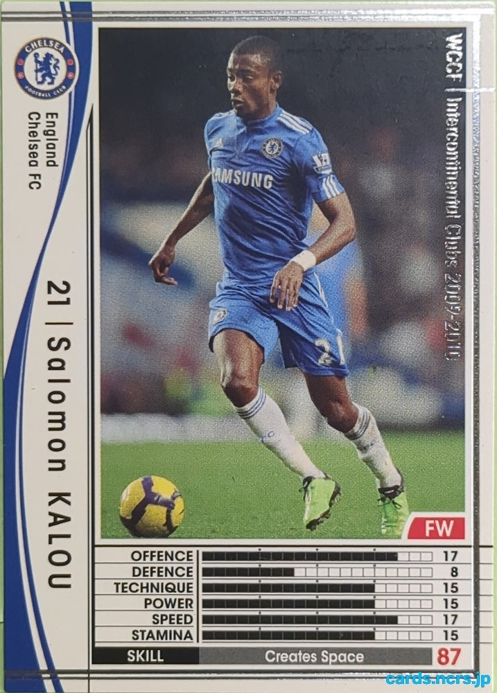 Panini WCCF Football WCCF/2009-2010-096/384 N Salomon KALOU Trading Card EX