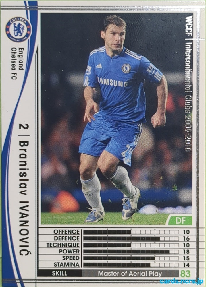 Panini WCCF Football WCCF/2009-2010-085/384 N Branislav Ivanović Trading Card EX