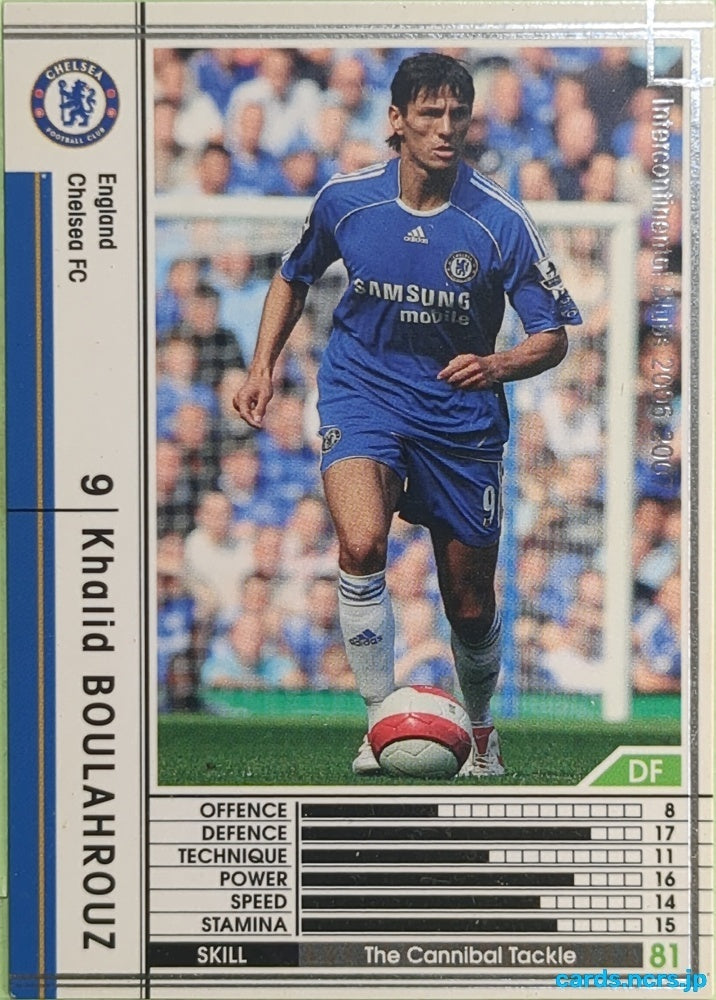 Panini WCCF Football WCCF/2006-2007-098/384 N Khalid BOULAHROUZ Trading Card EX