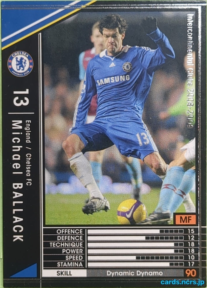Panini WCCF Football WCCF/2008-2009-088/352 N Michael Ballack Trading Card EX