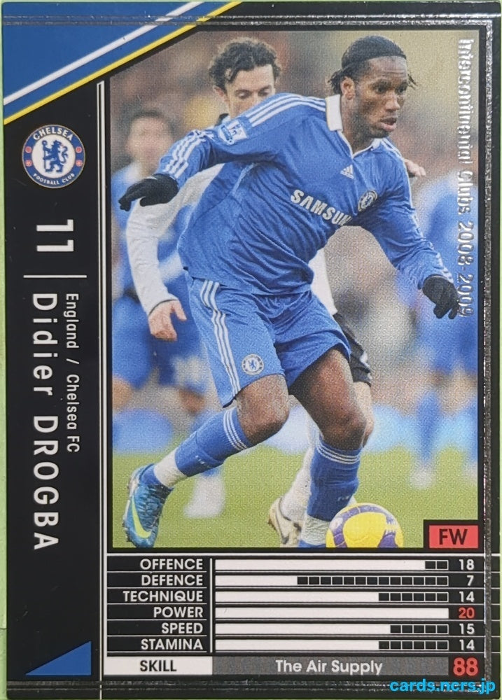 Panini WCCF Football WCCF/2008-2009-095/352 N Didier Drogba Trading Card EX