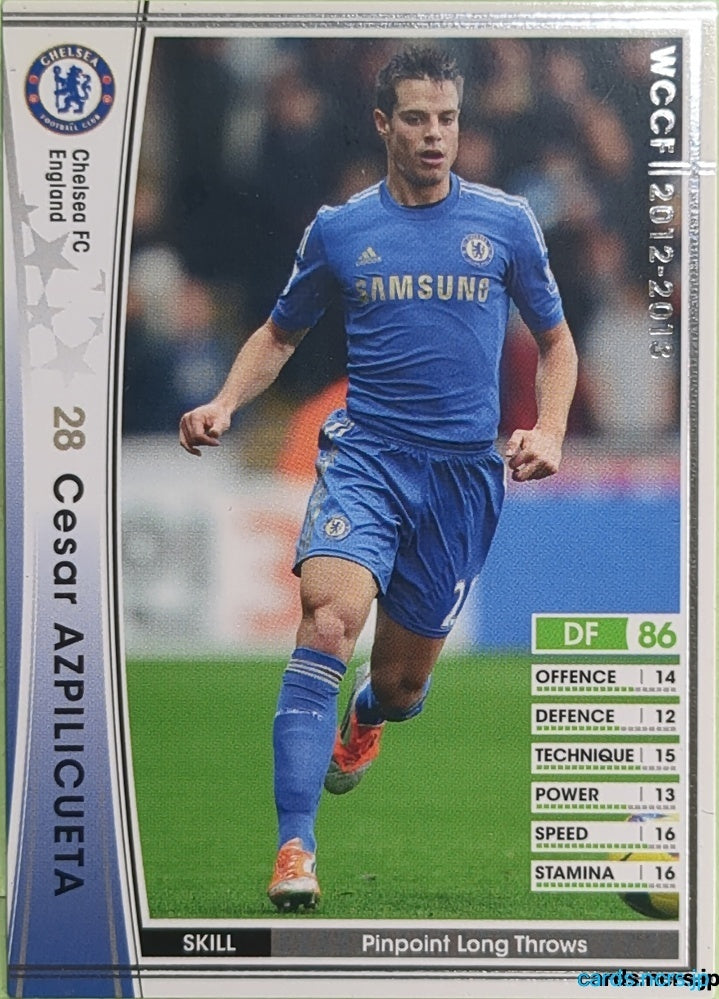 Panini WCCF Football WCCF/2012-2013-018/384 N Cesar Azpilicueta Trading Card EX