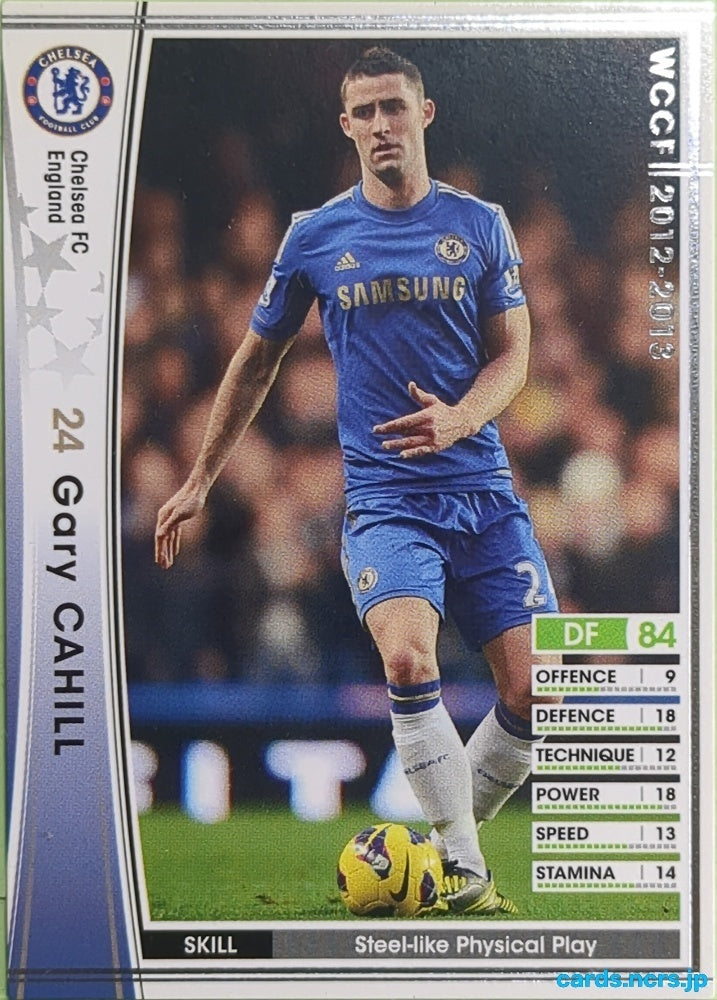 Panini WCCF Football WCCF/2012-2013-019/384 N Gary Cahill Trading Card EX