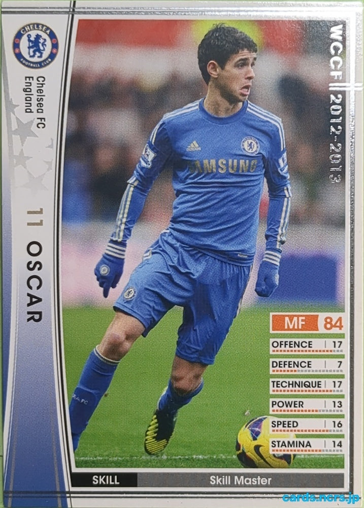 Panini WCCF Football WCCF/2012-2013-029/384 N OSCAR Trading Card EX
