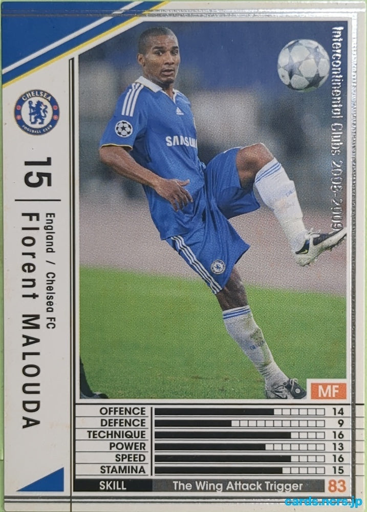 Panini WCCF Football WCCF/2008-2009-092/352 N Florent Malouda Trading Card EX