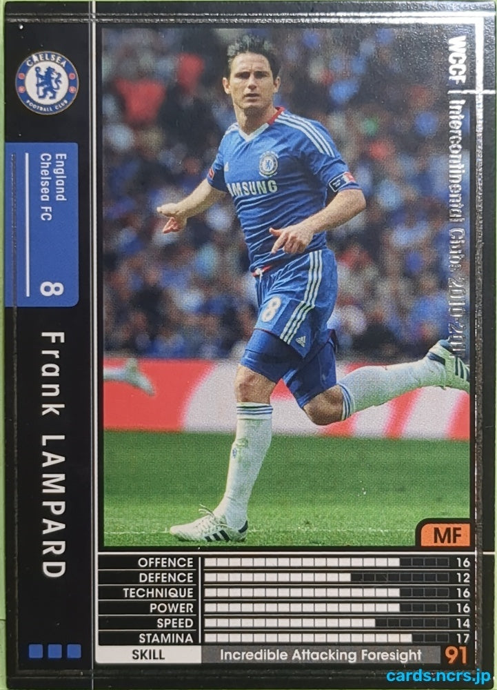 Panini WCCF Football WCCF/2010-2011-057/352 N Frank LAMPARD Trading Card EX