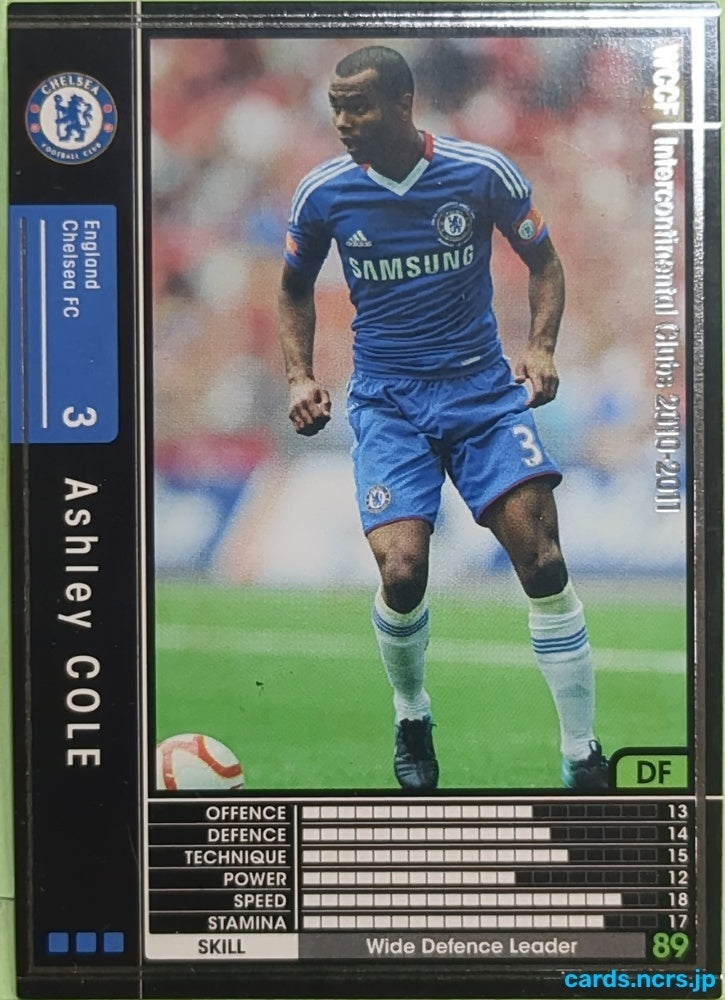 Panini WCCF Football WCCF/2010-2011-052/352 N Ashley Cole Trading Card EX