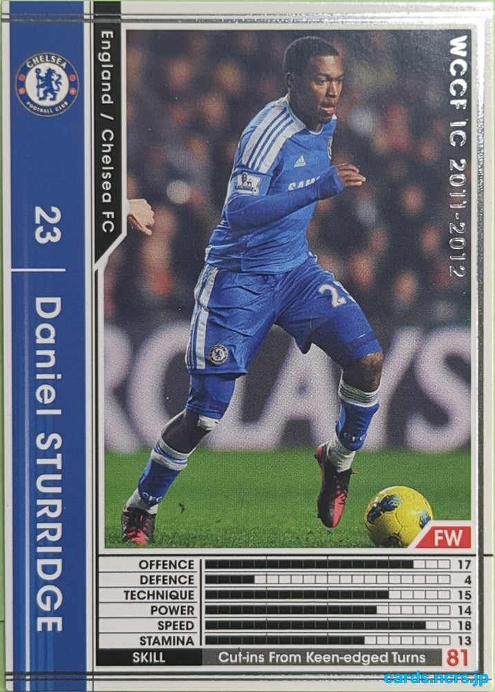 Panini WCCF Football WCCF/2011-2012-032/384 N Daniel Sturridge Trading Card EX