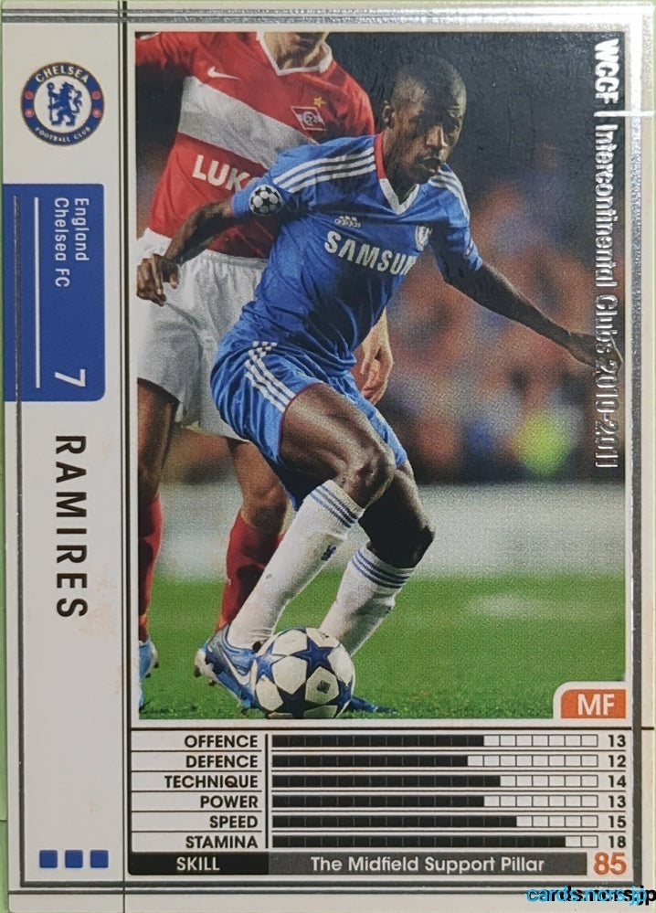 Panini WCCF Football WCCF/2010-2011-060/352 N Ramires Trading Card EX
