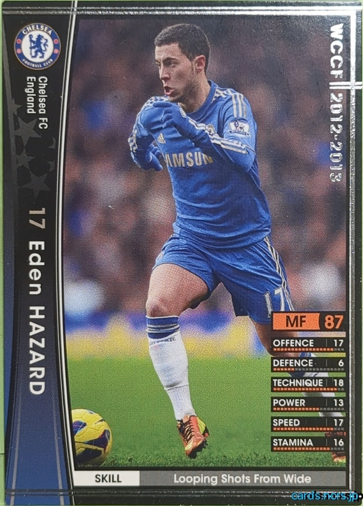 Panini WCCF Football WCCF/2012-2013-024/384 N Eden Hazard Trading Card EX