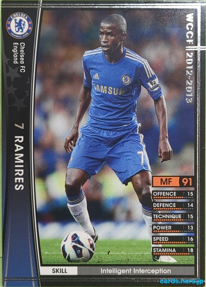 Panini WCCF Football WCCF/2012-2013-030/384 N Ramires Trading Card EX