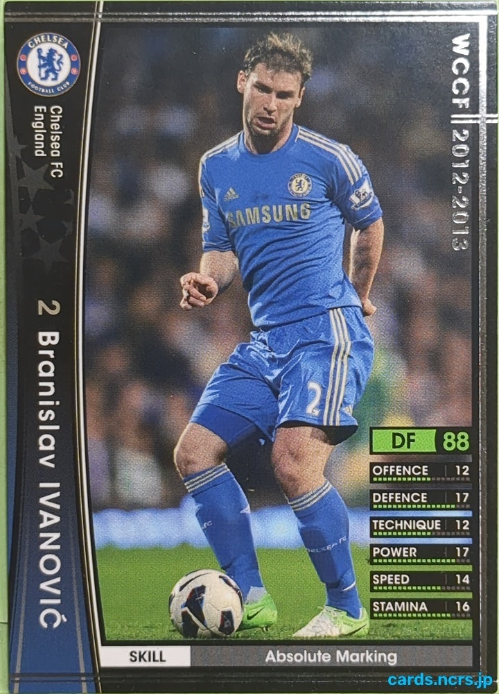 Panini WCCF Football WCCF/2012-2013-022/384 N Branislav Ivanović Trading Card EX