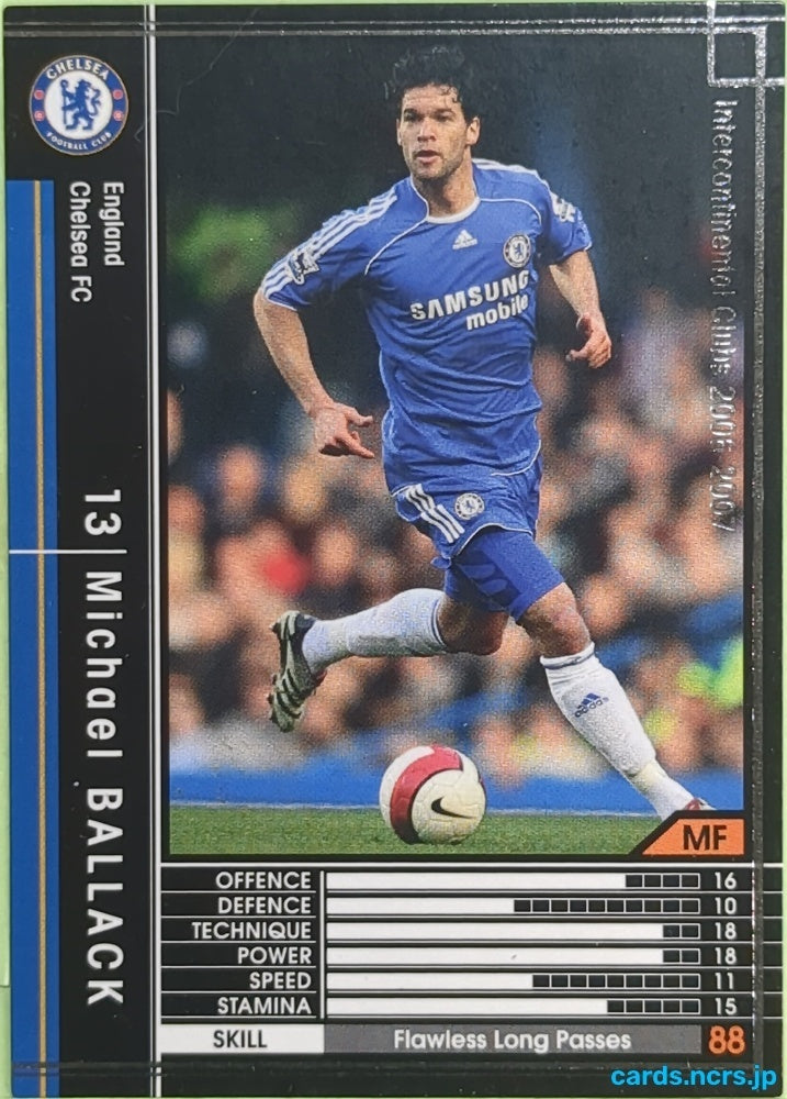 Panini WCCF Football WCCF/2006-2007-103/384 N Michael Ballack Trading Card EX