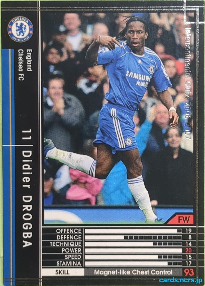 Panini WCCF Football WCCF/2006-2007-110/384 N Didier Drogba Trading Card EX