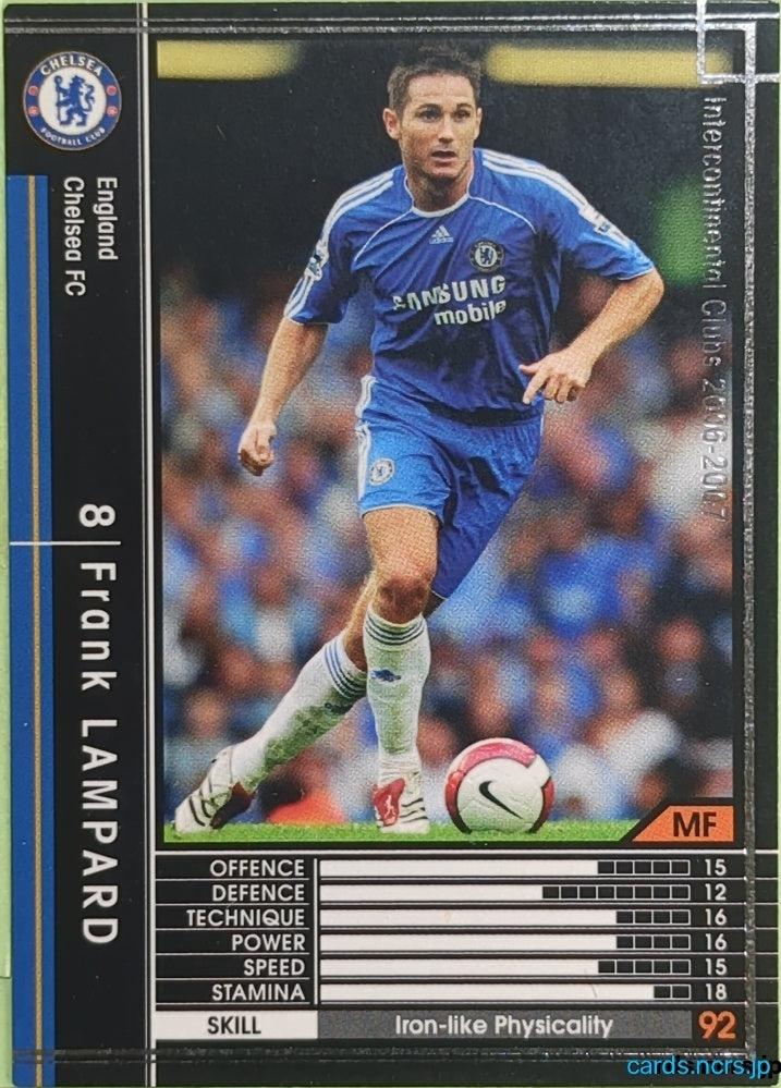 Panini WCCF Football WCCF/2006-2007-106/384 N Frank LAMPARD Trading Card EX