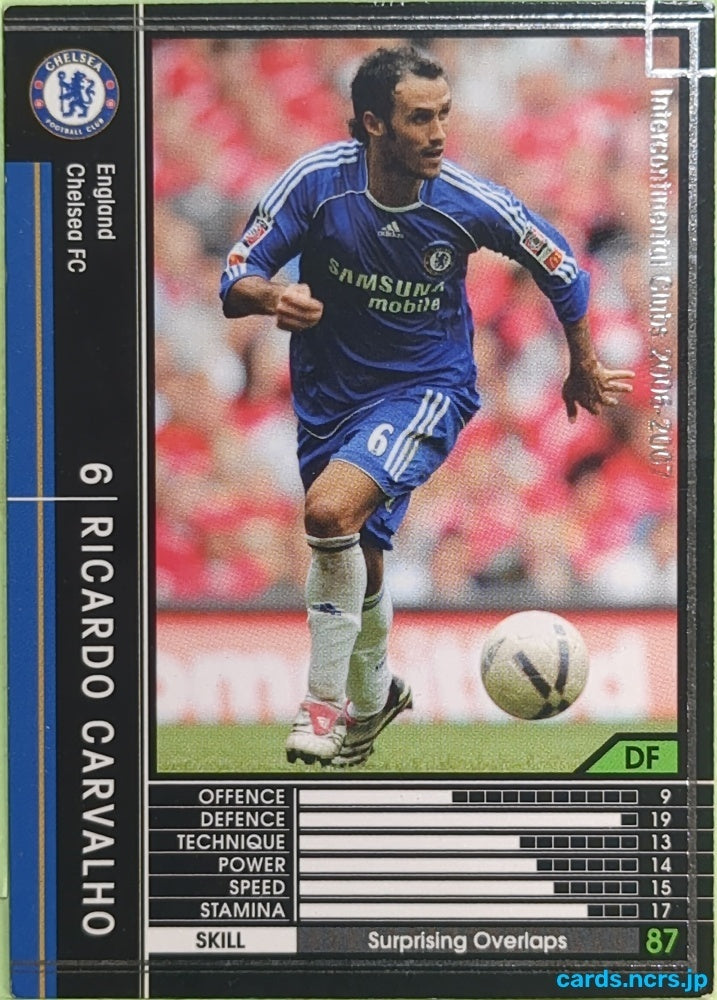 Panini WCCF Football WCCF/2006-2007-101/384 N Ricardo Carvalho Trading Card EX