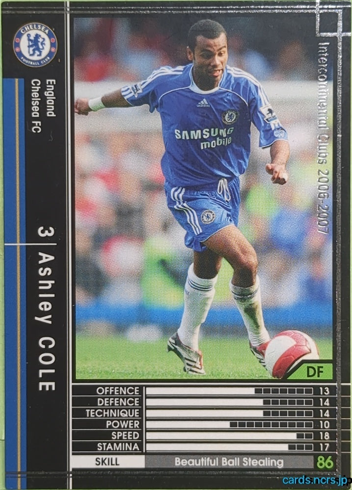 Panini WCCF Football WCCF/2006-2007-099/384 N Ashley Cole Trading Card EX