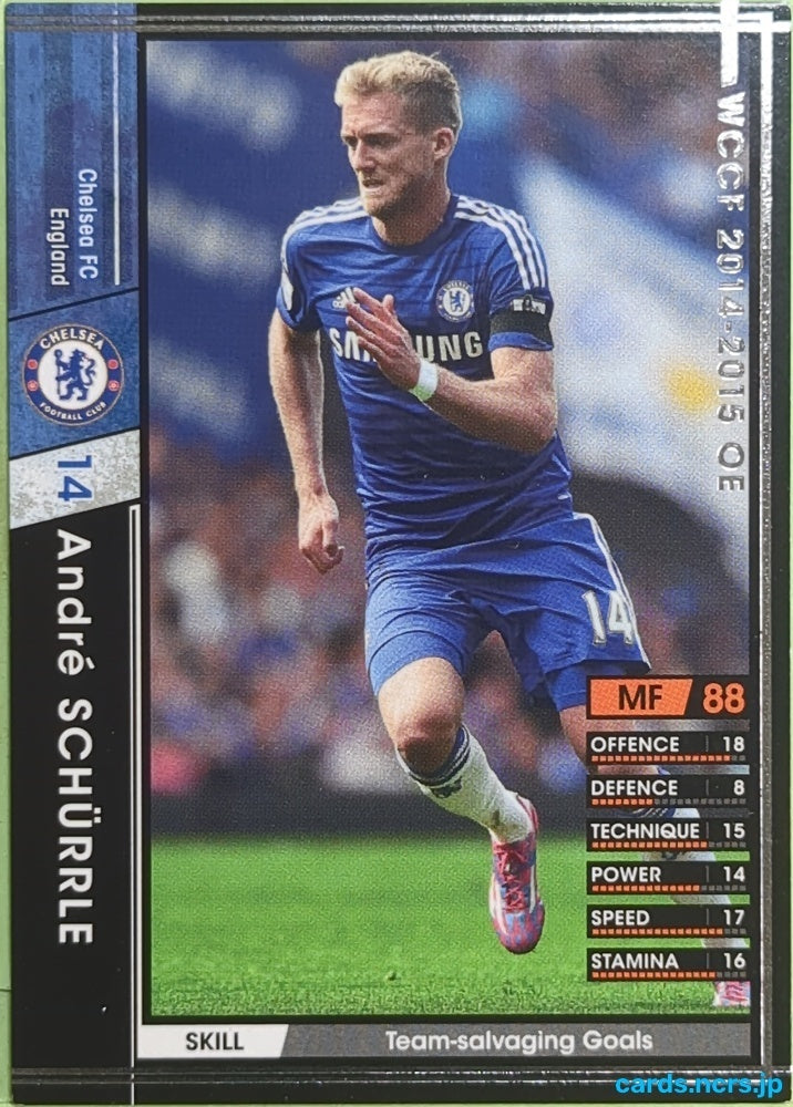 Panini WCCF Football WCCF/2014-2015-A014/147 N André Schürrle Trading Card EX
