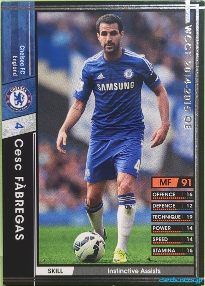 Panini WCCF Football WCCF/2014-2015-A009/147 N Cesc Fabregas Trading Card EX