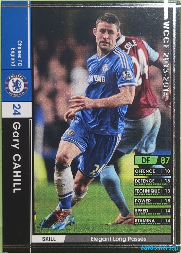 Panini WCCF Football WCCF/2013-2014-019/385 N Gary Cahill Trading Card EX