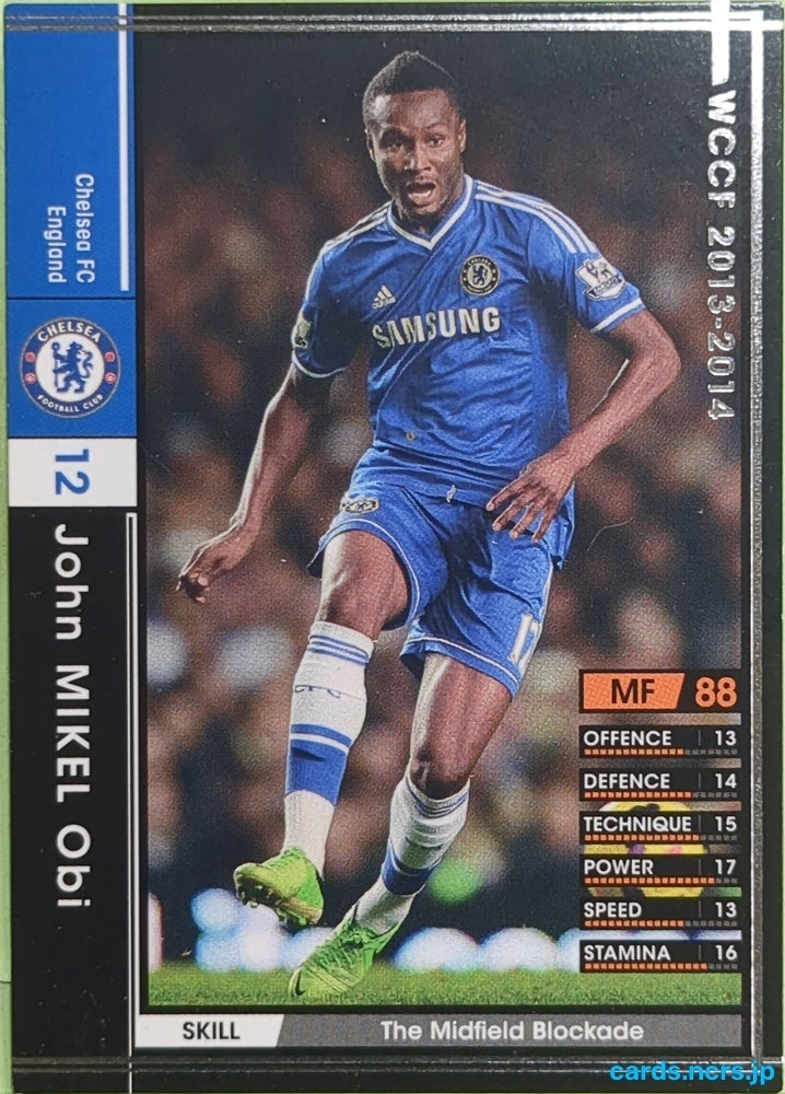 Panini WCCF Football WCCF/2013-2014-026/385 N John Mikel Obi Trading Card EX