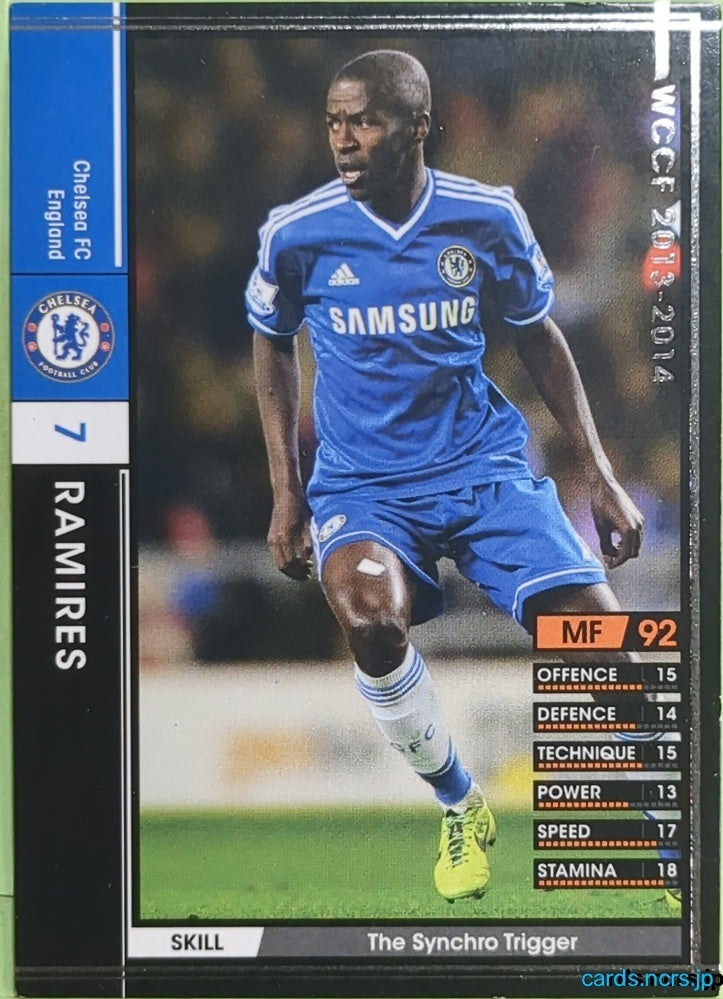 Panini WCCF Football WCCF/2013-2014-028/385 N Ramires Trading Card EX