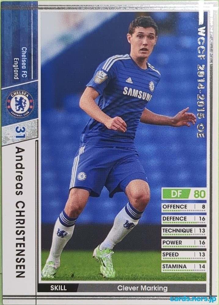 Panini WCCF Football WCCF/2014-2015-A17/44 N Andreas Christensen Trading Card EX