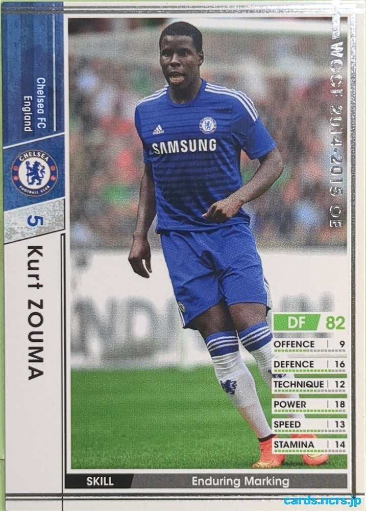 Panini WCCF Football WCCF/2014-2015-A008/147 N Kurt Zouma Trading Card EX