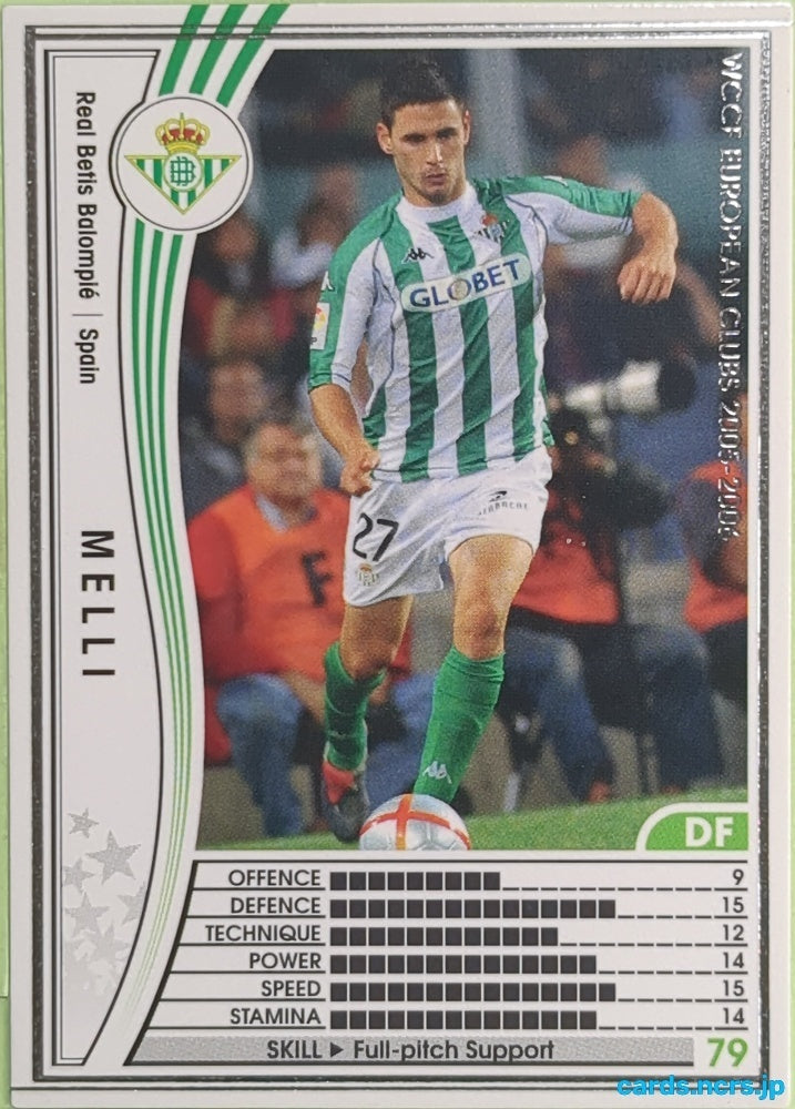 Panini WCCF Football WCCF/2005-2006-292/336 N Melli Trading Card EX