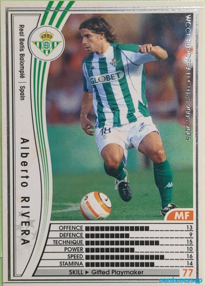 Panini WCCF Football WCCF/2005-2006-300/336 N Alberto Rivera Trading Card EX