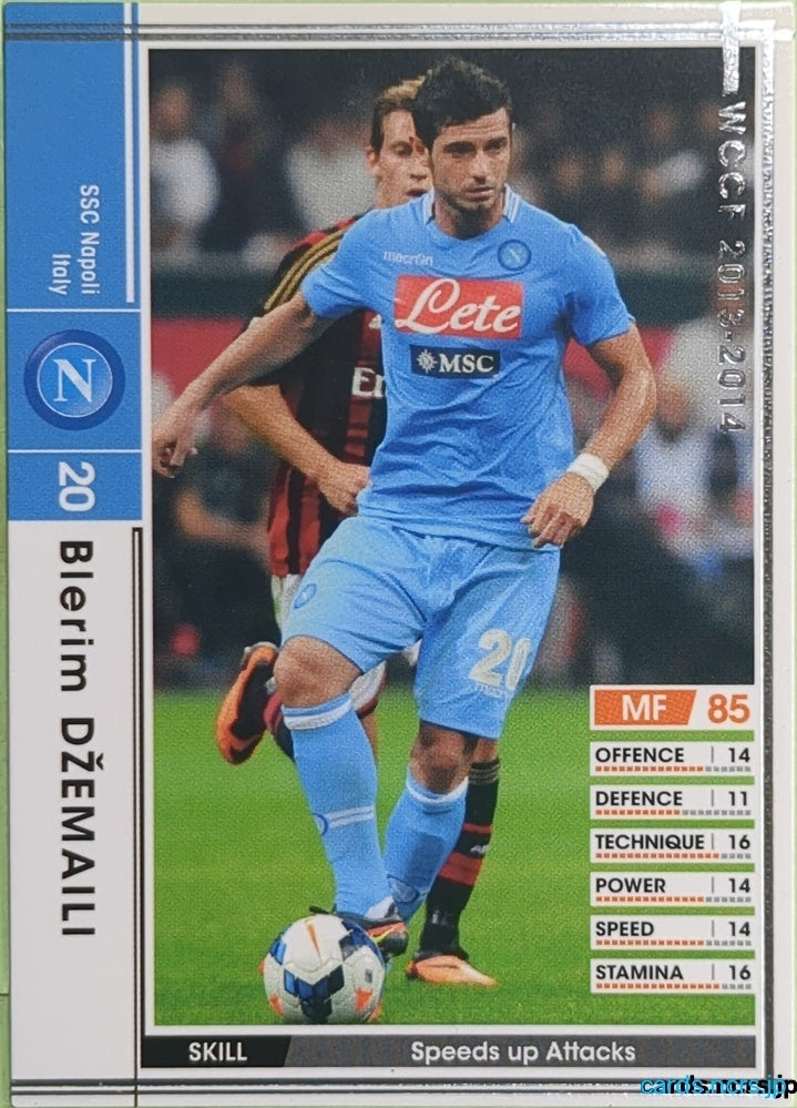 Panini WCCF Football WCCF/2013-2014-199/385 N Blerim DŽemaili Trading Card EX