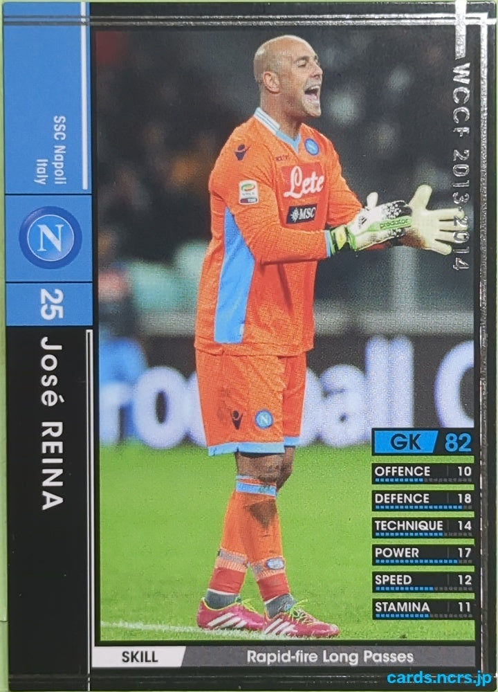 Panini WCCF Football WCCF/2013-2014-193/385 N José Reina Trading Card EX