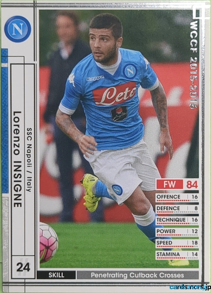Panini WCCF Football WCCF/2015-2016-223/347 N Lorenzo Insigne Trading Card EX
