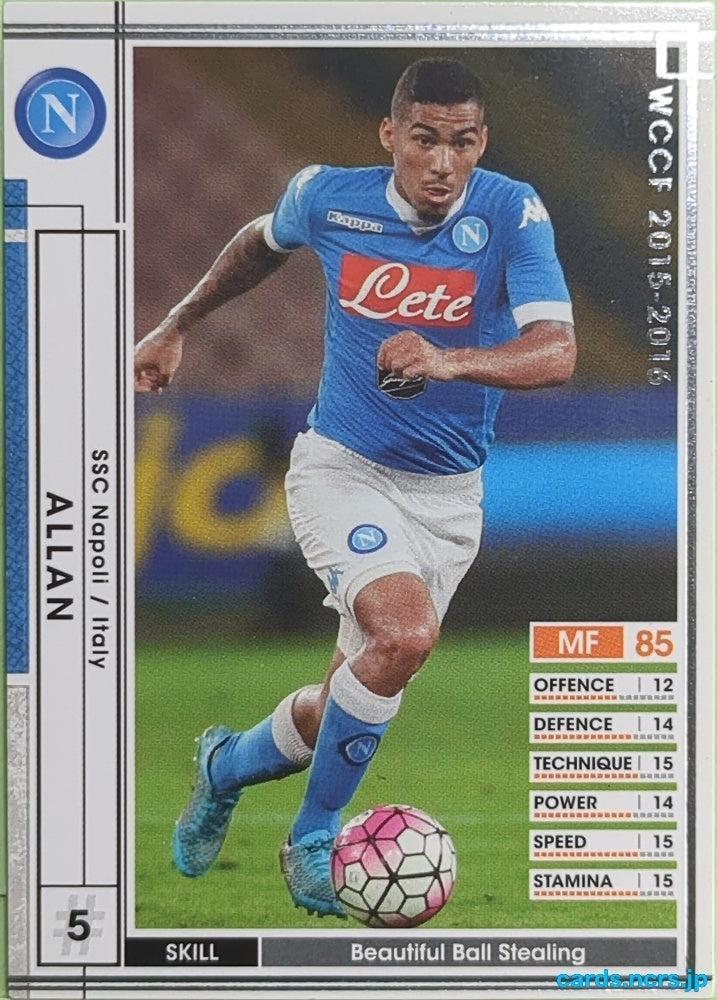 Panini WCCF Football WCCF/2015-2016-215/347 N ALLAN Trading Card EX