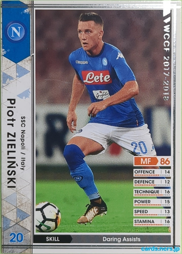 Panini WCCF Football WCCF/2017-2018-172/272 N Piotr Zielinski Trading Card EX