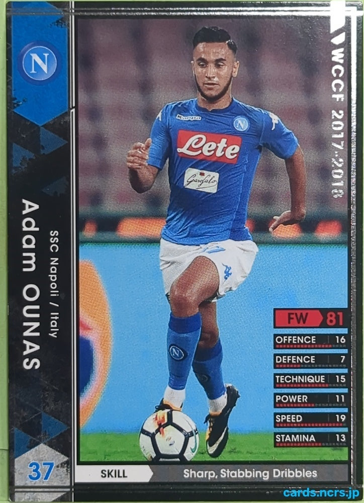 Panini WCCF Football WCCF/2017-2018-A33/51 N Adam Ounas Trading Card EX