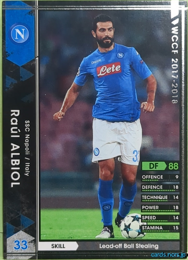 Panini WCCF Football WCCF/2017-2018-162/272 N Raúl Albiol Trading Card EX