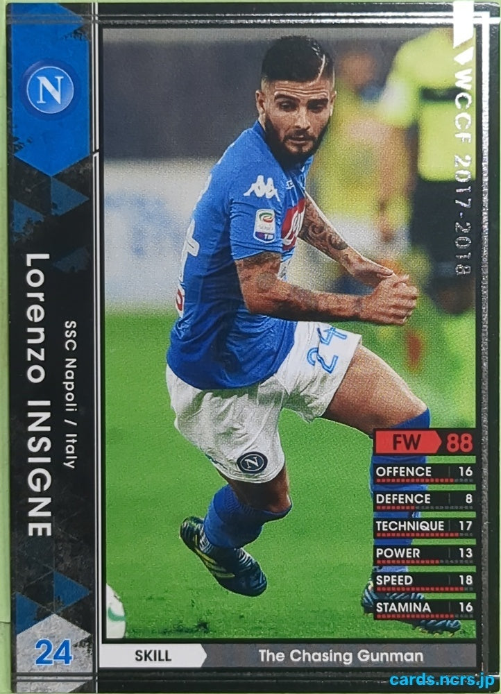 Panini WCCF Football WCCF/2017-2018-174/272 N Lorenzo Insigne Trading Card EX