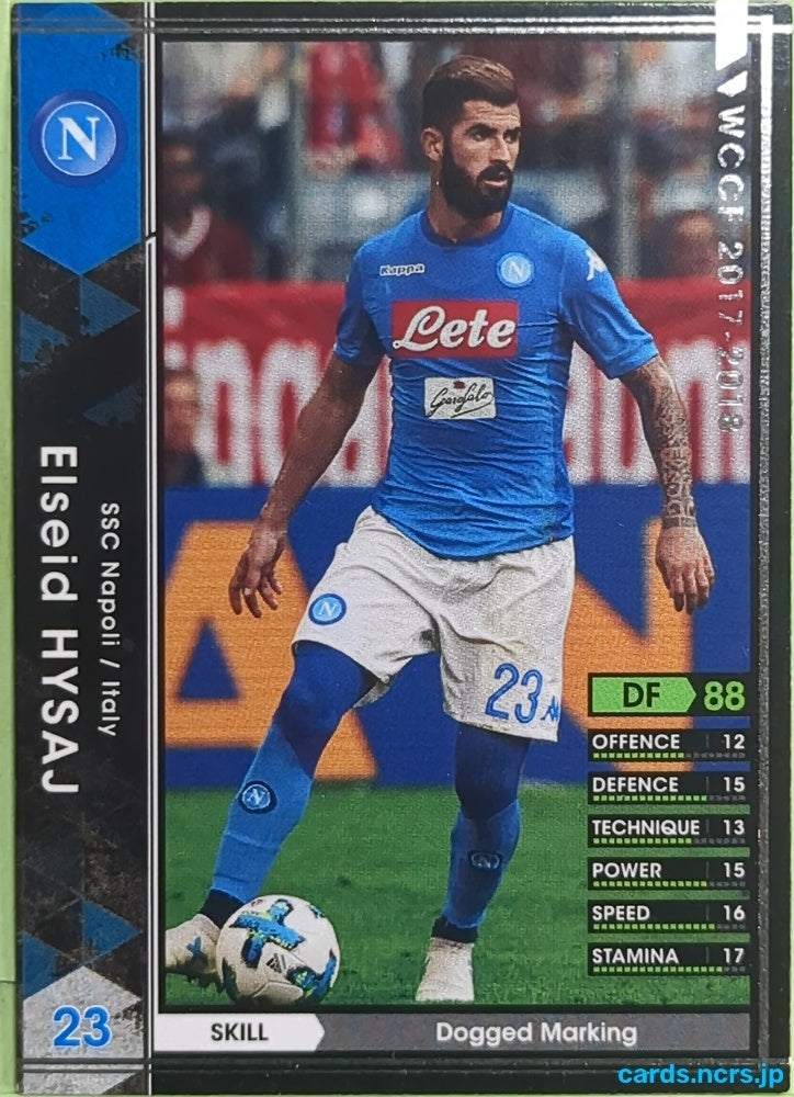 Panini WCCF Football WCCF/2017-2018-165/272 N Elseid Hysaj Trading Card EX