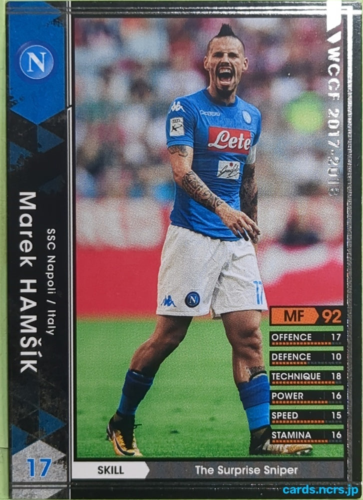 Panini WCCF Football WCCF/2017-2018-170/272 N Marek HAMSIK Trading Card EX