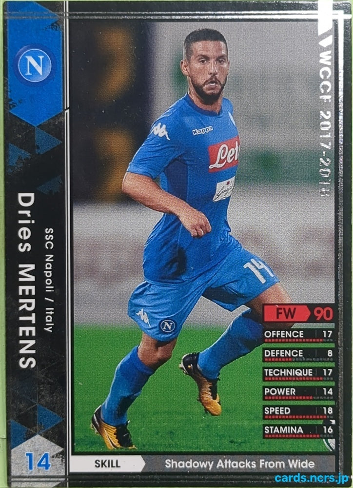 Panini WCCF Football WCCF/2017-2018-175/272 N Dries MERTENS Trading Card EX