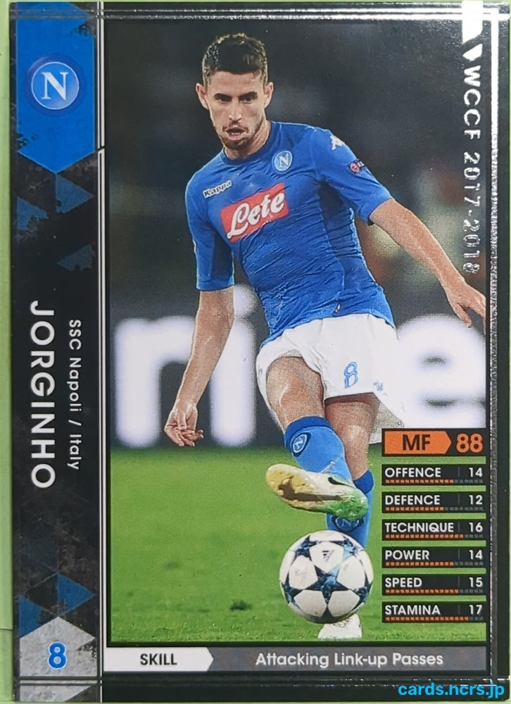 Panini WCCF Football WCCF/2017-2018-171/272 N Jorginho Trading Card EX