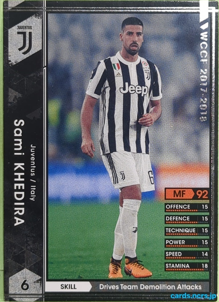 Panini WCCF Football WCCF/2017-2018-154/272 N Sami KHEDIRA Trading Card EX