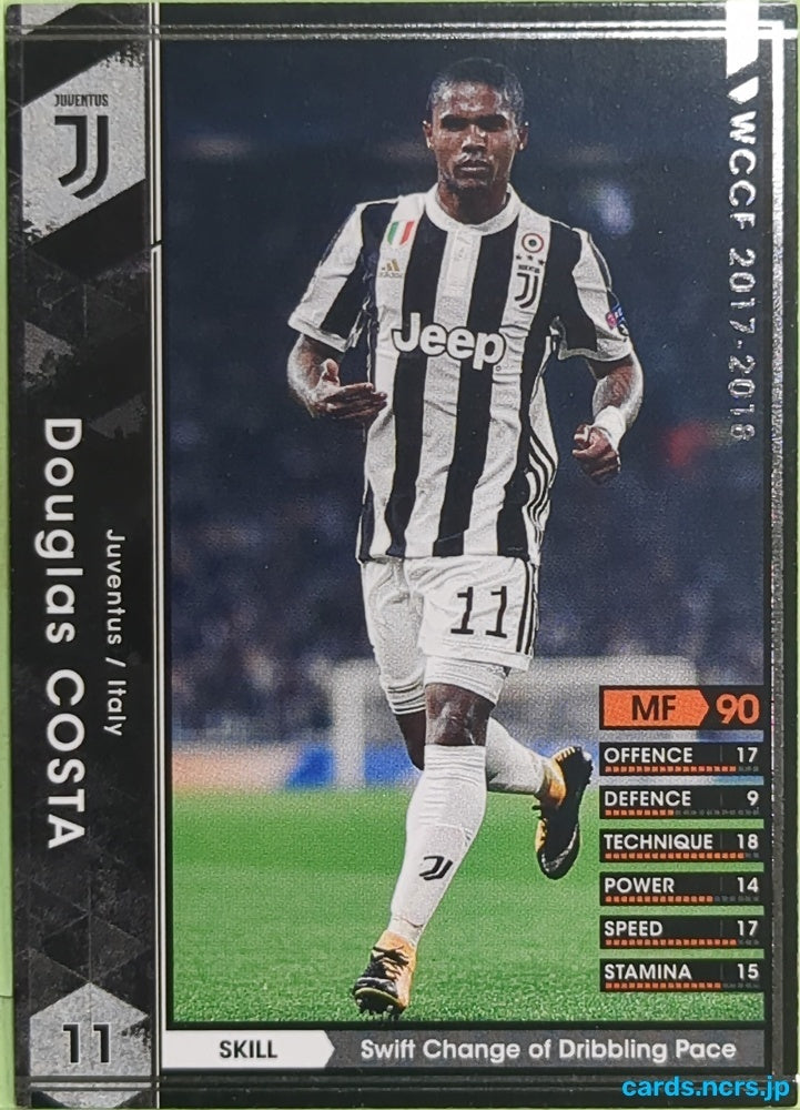 Panini WCCF Football WCCF/2017-2018-152/272 N Douglas Costa Trading Card EX