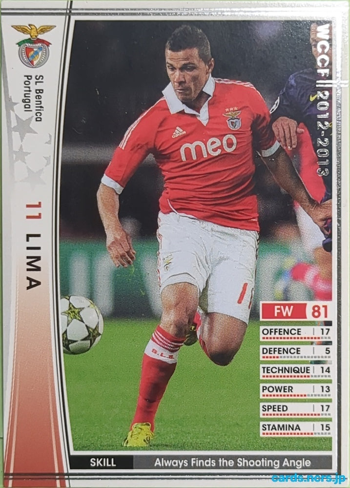 Panini WCCF Football WCCF/2012-2013-287/384 N Francisco Lima Trading Card EX