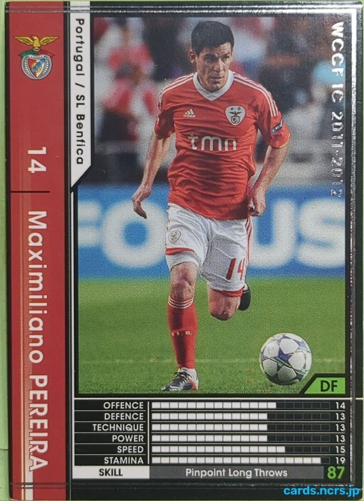 Panini WCCF Football WCCF/2011-2012-A38/48 N Maximiliano Pereira Trading Card EX