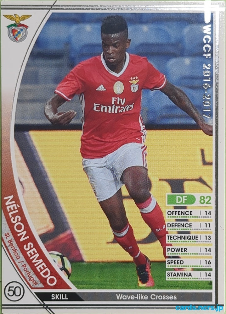 Panini WCCF Football WCCF/2015-2017-279/389 N Nélson Semedo Trading Card EX