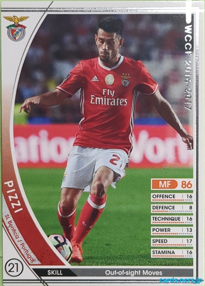 Panini WCCF Football WCCF/2016-2017-282/389 PIZZI Trading Card EX